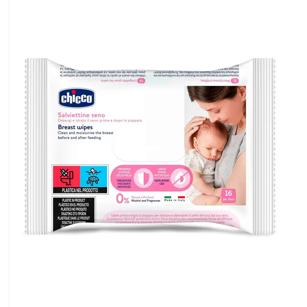 ЧИККО (Chicco) салфетки для груди очищающие арт.340728205 N16 (Артсана, ИТАЛИЯ)