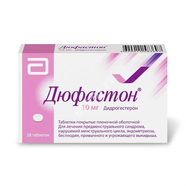 ДЮФАСТОН табл. п.п.о. 10мг N28 (ЭББОТТ, РФ/НИДЕРЛАНДЫ)
