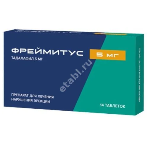 ФРЕЙМИТУС табл. п.п.о. 5мг N14 (ОЗОН_БРЕНДЫ, РФ)