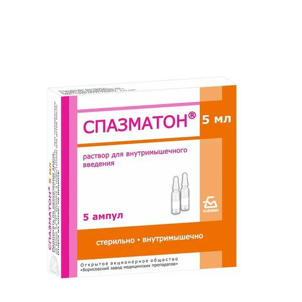 СПАЗМАТЕН (СПАЗМАТОН) р-р для в/в и в/м введ. (амп.) 5мл N5 (Борисовский ЗМП, БЕЛАРУСЬ)