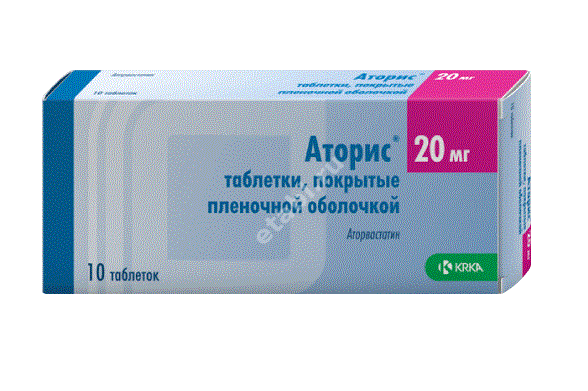 АТОРИС табл. п.п.о. 20мг N10 (КРКА, СЛОВЕНИЯ)