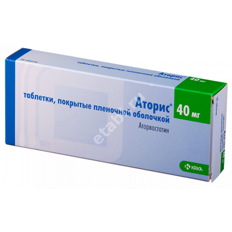 АТОРИС табл. п.п.о. 40мг N10 (КРКА, СЛОВЕНИЯ)