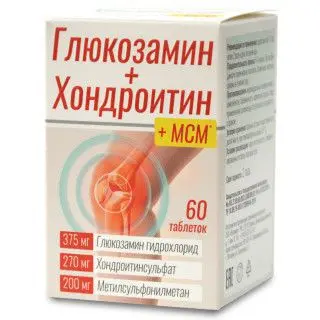 ГЛЮКОЗАМИН+ХОНДРОИТИН+МСМ табл. N60 (Витамер, РФ)