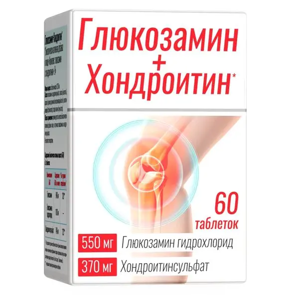 ГЛЮКОЗАМИН+ХОНДРОИТИН табл. N60 (Витамер, РФ)