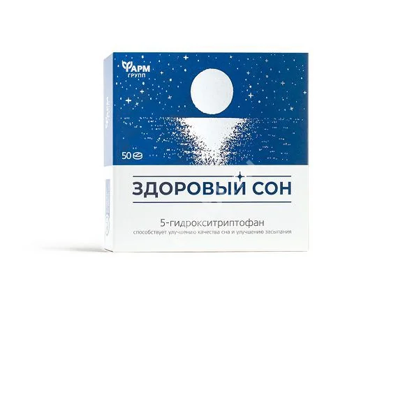 ЗДОРОВЫЙ СОН табл. 0.5г N50 (Алтай-фарм ООО/Фармгрупп, РФ)