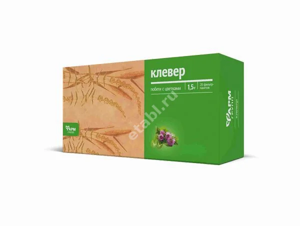 КЛЕВЕР ЛУГОВОЙ ТРАВА (фильтр-пак.) 1.5г N20 (Алтай-фарм ООО/Фармгрупп, РФ)