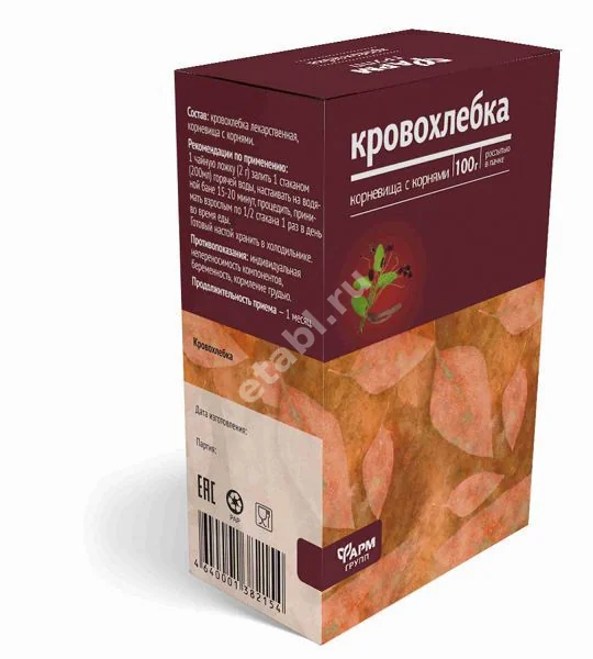 КРОВОХЛЕБКИ КОРНЕВИЩА С КОРНЯМИ 100г N1 (Алтай-фарм ООО/Фармгрупп, РФ)