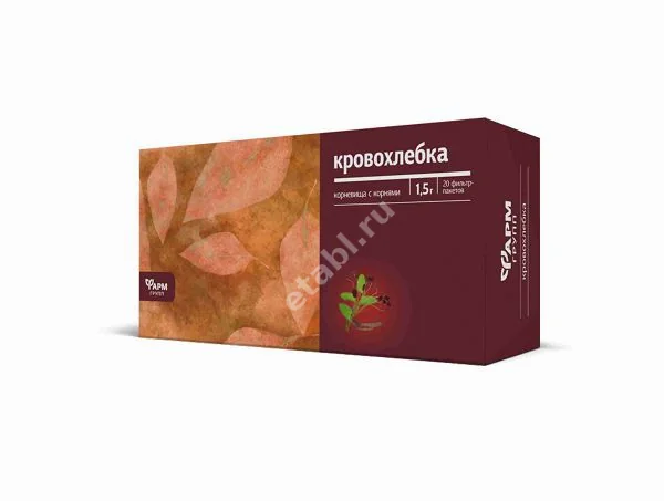 КРОВОХЛЕБКИ КОРНЕВИЩА С КОРНЯМИ (фильтр-пак.) 1.5г N20 (Алтай-фарм ООО/Фармгрупп, РФ)