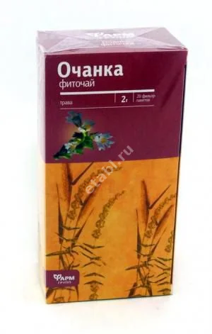 ОЧАНКА ЛЕКАРСТВЕННАЯ (фильтр-пак.) 2г N20 (Алтай-фарм ООО/Фармгрупп, РФ)