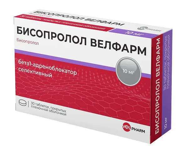 БИСОПРОЛОЛ табл. п.п.о. 10мг N30 (Велфарм-М, РФ)