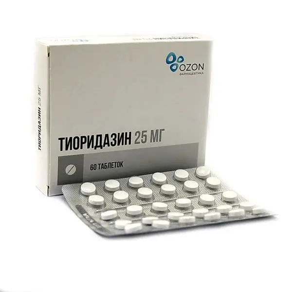 ТИОРИДАЗИН табл. п.п.о. 25мг N60 (ОЗОН, РФ)