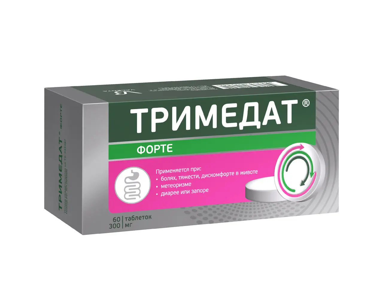 ТРИМЕДАТ ФОРТЕ табл. пролонг. п.п.о. 300мг N60 (ВАЛЕНТА, РФ)
