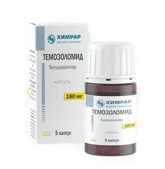 ТЕМОЗОЛОМИД капс. 180мг N5 (Исследовательский Институт Химического Разнообразия, РФ)