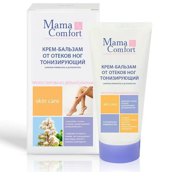 НАША МАМА Mama Comfort крем-бальзам для ног тонизирующий 175мл (Наша Мама, РФ)