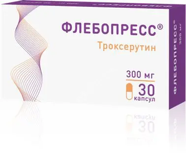 ФЛЕБОПРЕСС капс. 300мг N30 (ОЗОН, РФ)