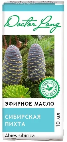 МАСЛО ЭФИРНОЕ Пихтовое 10мл (БиолайнФарма, РФ)