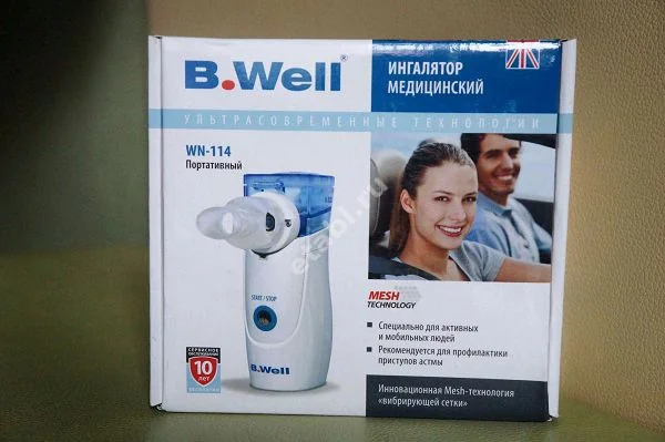 ИНГАЛЯТОР Би.Велл электр-сетч арт.WN-114adult (БИ. ВЕЛЛ, КИТАЙ)