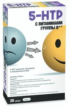 5-НТР+ ВИТАМИНЫ ГРУППЫ В6 капс. N20 (ВнешторгФарма, РФ)