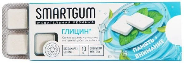 СМАРТГАМ Глицин резин. жев. N10 (ВнешторгФарма, РФ)