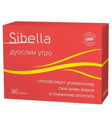 СИБЕЛЛА ДУОСЛИМ УТРО капс. 0.4г N30 (ФАРМАКОР, РФ)