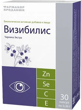 ВИЗИБИЛИС капс. 0.36г N30 (ФАРМАКОР, РФ)