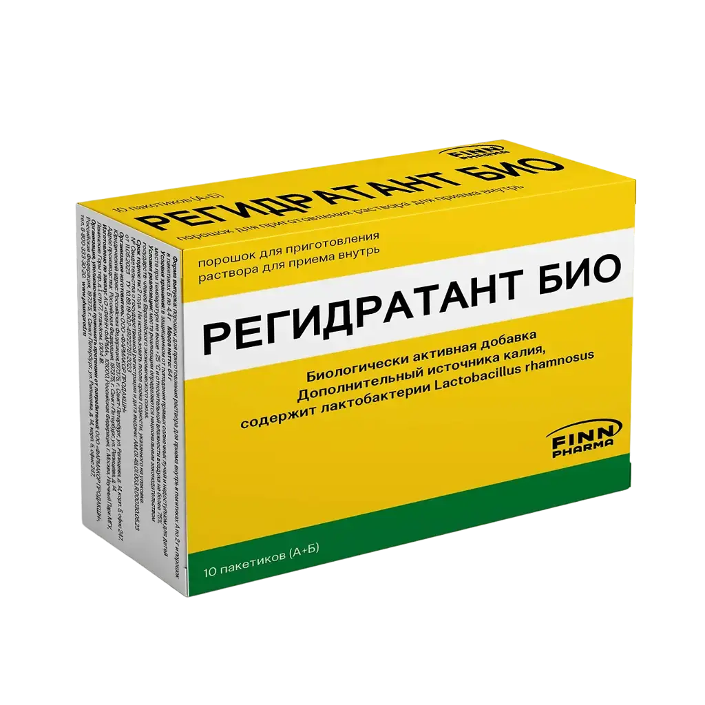 РЕГИДРАТАНТ БИО (пак.А 2г N5 + пак.Б 4,4г N5) пор. д/р-ра внутр. N10 (ФАРМАКОР, РФ)