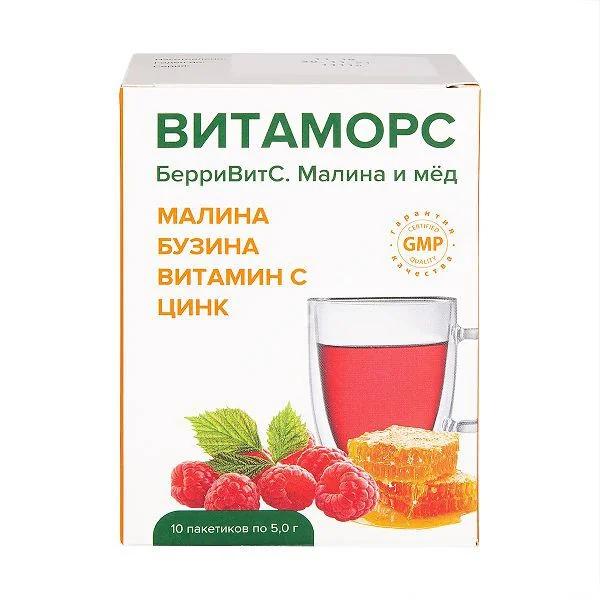 ВИТАМОРС БерриВитС пор. д/р-ра внутр. (стик) 5г N10 Малина и Мёд (ФАРМАКОР, РФ)