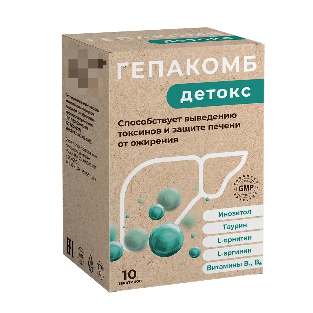ГЕПАКОМБ Детокс пор. (саше) 6г N10 (ФАРМАКОР, РФ)