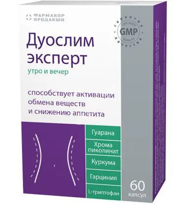 ДУОСЛИМ ЭКСПЕРТ капс. N60 (ФАРМАКОР, РФ)