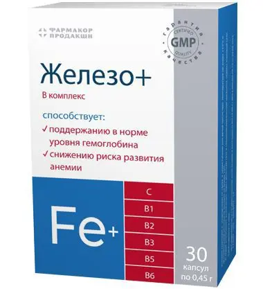 ЖЕЛЕЗО+В-КОМПЛЕКС капс. N60 (ФАРМАКОР, РФ)