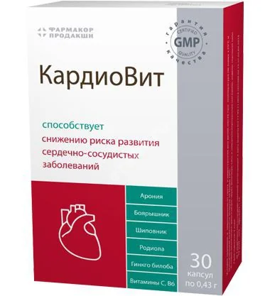 КАРДИОВИТ капс. 0.43г N30 (ФАРМАКОР, РФ)