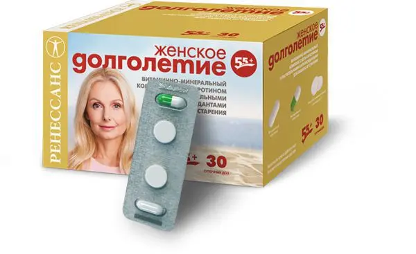 ЖЕНСКОЕ ДОЛГОЛЕТИЕ Ренессанс 55+ табл./капс. набор N30 (Марбиофарм, РФ)
