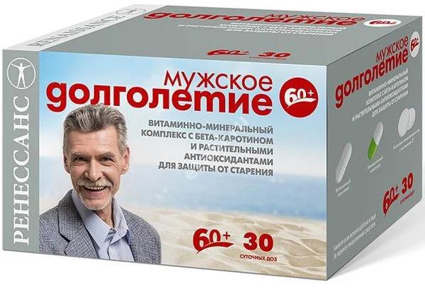 МУЖСКОЕ ДОЛГОЛЕТИЕ Ренессанс 60+ табл./капс. набор N30 (Марбиофарм, РФ)