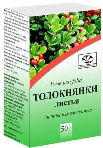 ТОЛОКНЯНКИ ЛИСТЬЯ сырье 50г N1 (Фито-Бот Фирма, РФ)