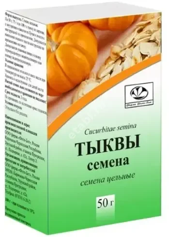 ТЫКВЫ СЕМЯ сырье 50г N1 (Фито-Бот Фирма, РФ)