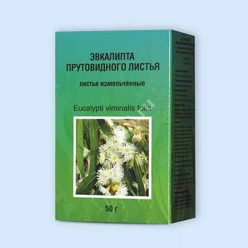 ЭВКАЛИПТА ЛИСТЬЯ сырье 50г N1 (Фито-Бот Фирма, РФ)