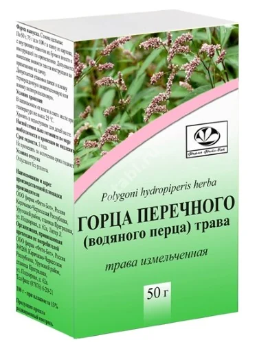 ПЕРЦА ВОДЯНОГО (ГОРЦА ПЕРЕЧНОГО) сырье 50г N1 (Фито-Бот Фирма, РФ)