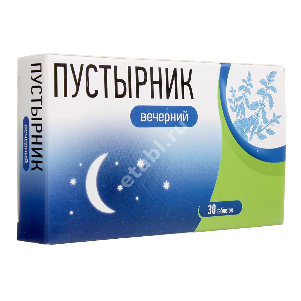 ПУСТЫРНИК ВЕЧЕРНИЙ табл. 0.5г N30 (Авен, РФ)