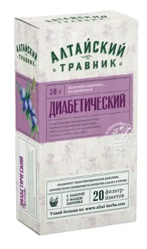 АЛТАЙСКИЙ ТРАВНИК Диабетический (фильтр-пак.) 1.5г N20 (ГРИН САЙД, РФ)