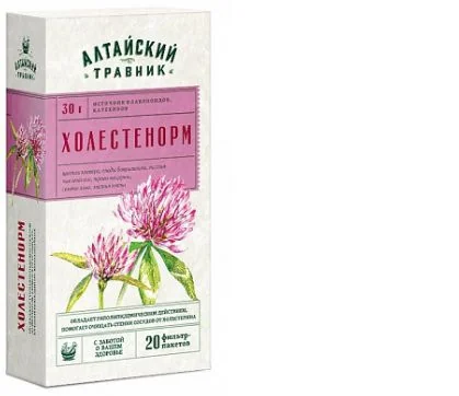 ХОЛЕСТЕНОРМ фиточай (фильтр-пак.) 1.5г N20 (Грин Сайд, РФ)