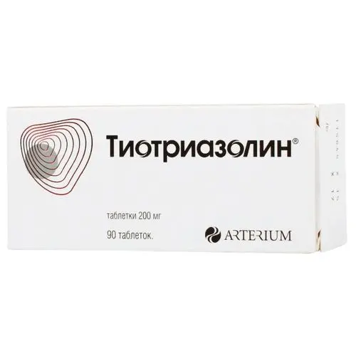 ТИОТРИАЗОЛИН табл. 200мг N90 (ОЗОН, РФ)