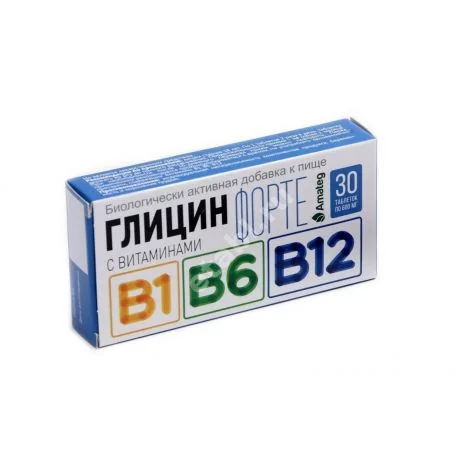 ГЛИЦИН ФОРТЕ вит. B1, B6, B12 табл. 0.6г N30 (Аматег, БЕЛАРУСЬ)