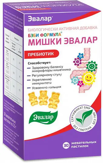 БЭБИ ФОРМУЛА Мишки Пребиотик пастилки жев. N30 (ЮПЕКО, РФ)