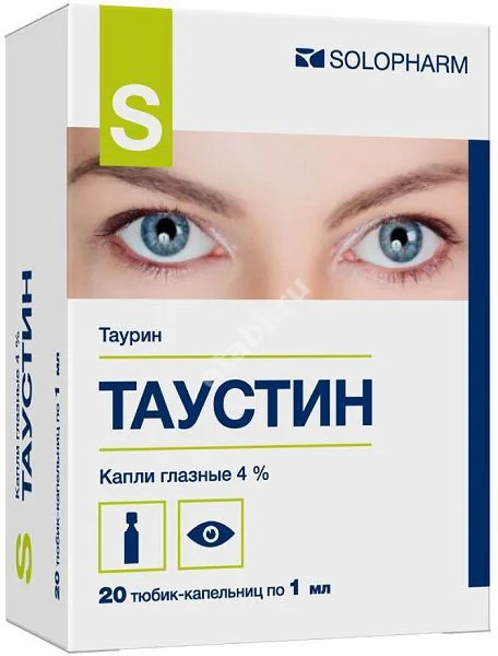 ТАУСТИН капли глазн. (тюб.-кап.) 4% - 1мл N20 (СОЛОФАРМ, РФ)