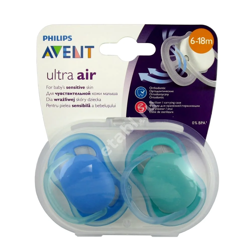 АВЕНТ (Avent) пустышка силик. Ultra Air 6-18м SCF542/12 (ФИЛИПС  ЭЛЕКТРОНИКС, ВЕЛИКОБРИТАНИЯ)