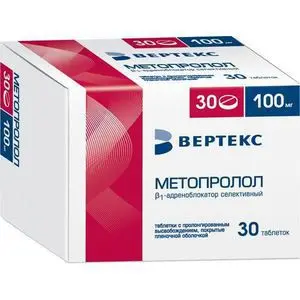 МЕТОПРОЛОЛ табл. пролонг. п.п.о. 100мг N30 (ВЕРТЕКС, РФ)