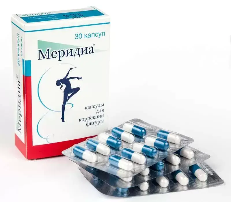 Меридиа для похудения. Меридиа 15 мг. Меридиа лекарство. Меридиа 10 мг. Сибутрамин меридиа.