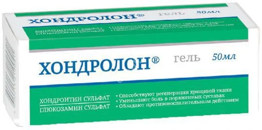 ХОНДРОЛОН гель 50г N1 (МИКРОГЕН НПО, РФ)
