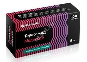 ТОРАСЕМИД табл. 5мг N20 (Медисорб, РФ)