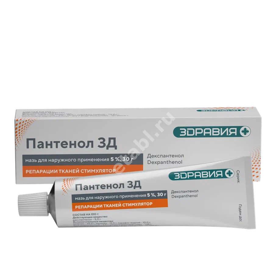 ПАНТЕНОЛ мазь 5% - 30г N1 (Зеленая Дубрава, РФ)